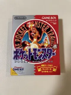 ポケモン カードダス マップカード タウンマップ psa2 リザードン