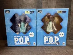 【未開封】ワンピース POP CBシリーズ10種(まとめ売り) Amazon.co.jp: Portrait.Of.Pirates ワンピースシリーズCB-2