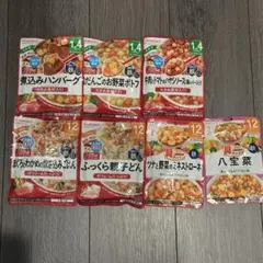 和光堂 ベビーフード 7点セット 離乳食のサムネイル