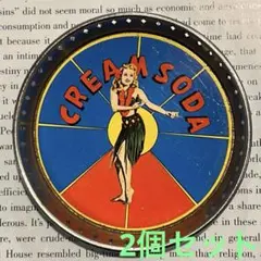 2025年最新】クリームソーダ 灰皿の人気アイテム - メルカリ