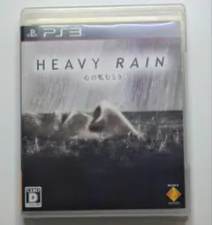 PS3 HEAVY RAIN 心の軋むとき