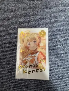 2026年最新】音乃瀬奏 スリーブの人気アイテム - メルカリ