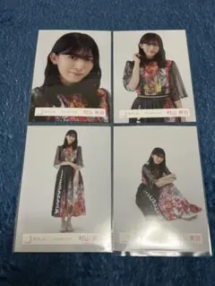 櫻坂46 村山美羽 生写真 コンプ 4th ARENATOUR東京ドームライブ - メルカリ