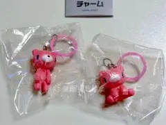 グルーミー マスコットチャーム めじるしアクセサリー　座り　立ち　スタンダード