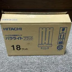 HITACHI FML18EX-N 18ワット 蛍光灯 10本入のサムネイル