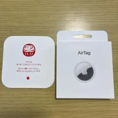 【新品未開封】Apple AirTag ダルマデザイン 干支 2026