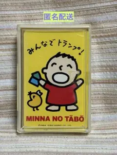 みんなのたあ坊 トランプ　平成レトロ　激レア　希少　1989年