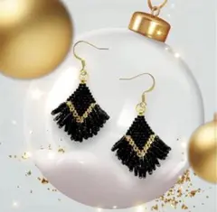 デリカビーズ織りフリンジピアス 黒ピアス ブラックアクセサリー Xmas