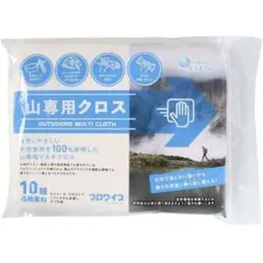 Item thumbnail for item bef4600e-d30d-4b92-91fe-7ca7e2a67f3f