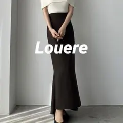 louere ロングスカート