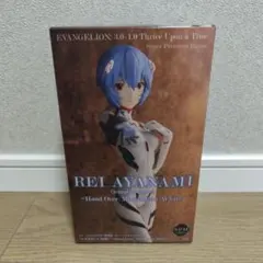 REI AYANAMI スーパープレミアムフィギュア