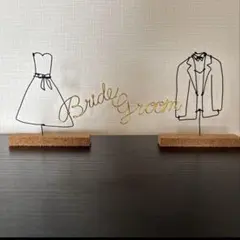 結婚式　受付　ウェルカムスペース　ワイヤーアート