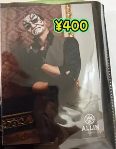 Item thumbnail for item 65fb0e5d-fbe7-49d0-b78a-dc2ff02d04ca