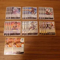 ワンピースカード エッグヘッドクライシス 黒 デッキパーツ R以下まとめ売り