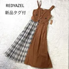 新品✨ REDYAZEL BIGポケットアシメショルダーチェックワンピース　M