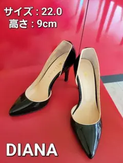【美品】DIANA ハイヒール 22.0