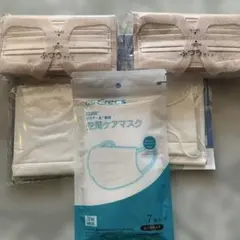 マスクまとめ売り