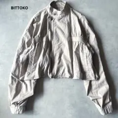BITTOKO くすみピンク クロップドジャケットのサムネイル