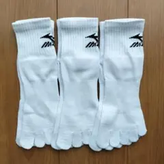 専用　MIZUNO 5本指ソックス 3足セット 26~28cm