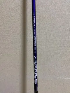 ●グリップ新品　ほぼ未使用● キャロウェイ スピーダーNXバイオレット 50S キャロウェイ ドライバー用 SPEEDER NX VIOLET スリーブ付きシャフト