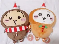 ちいかわ うさぎ クリスマス BIGぬいぐるみ 2種セットのサムネイル