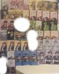 Item thumbnail for item d2b7ec71-ee05-4aea-8feb-214552daa4ab