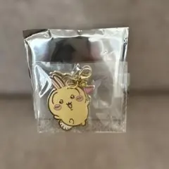 ちいかわパーク ゲームの景品 メタルチャーム うさぎ
