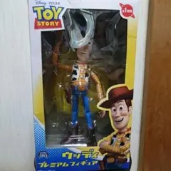 【新品☆未開封】トイ・ストーリー ウッディ プレミアムフィギュア