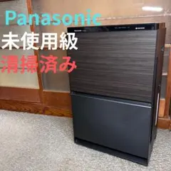 2025年最新】加湿空気清浄機 パナソニック vc70xtの人気アイテム