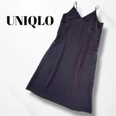 UNIQLO/ユニクロ/キャミソールワンピース/Ｖネック/ロングワンピ