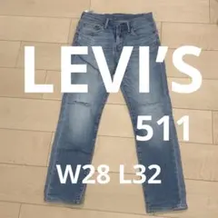 リーバイス Levi's 511 デニムパンツ W28 L32