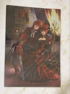 Item thumbnail for item 9f0f2dc9-958f-49d2-ba80-efd307c7c9fb