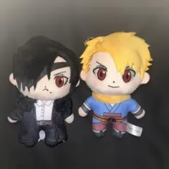 黄泉のツガイ ぬいぐるみ マスコット 2種セット