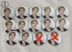 TREASURE ジュンギュ 缶バッチ まとめ売り