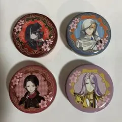 刀剣乱舞　プチキャン　加州清光　山姥切国広　京極政宗　蜂須賀虎徹