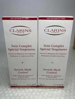 新品2個・廃盤】CLARINS リフトマンスールハイディフィニシオン200ml