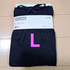 新品　タグ付き　ユニクロ　リラコ　黒　Lのサムネイル