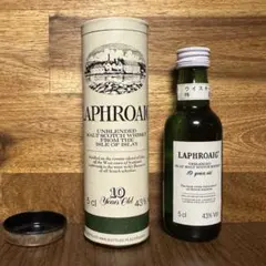 ラフロイグ 10年 旧ラベル 1000ml オールドボトル - メルカリ