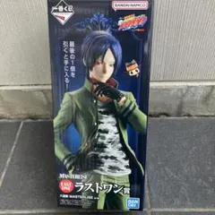 家庭教師ヒットマン　REBORN 一番くじ　ラストワン賞　六道骸