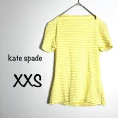 ケイトスペード レディース Tシャツ ボーダー 半袖 イエロー XXSのサムネイル