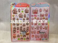 【正規品】モンチッチ　うるちゅるポップシール　２枚セット