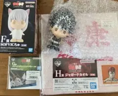 一番くじ 幽遊白書 SOFVICちゅ F賞 暗黒武術会編　3点