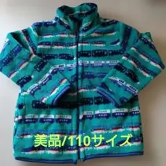 電車柄フリースジャケット