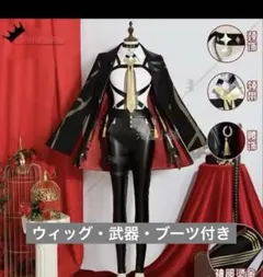 ゼンゼロ イヴリン コスプレ 衣装 5次元 Mサイズ 靴 即購入 - メルカリ
