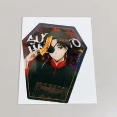 蘇枋隼飛　ウィンブレ　ハロウィンまつり　クリアカード　WIND BREAKER