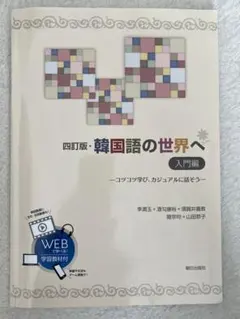 Haruna様専用ページ