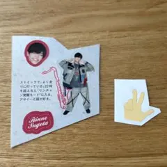 菅田琳寧 ステッカー B&ZAI ロクド 7MEN侍