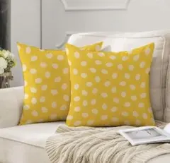 新品・未使用⭐️イエロー×水玉　クッションカバー　2枚組
