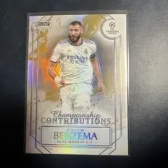 2026年最新】ベンゼマの人気アイテム - メルカリ