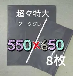 Item thumbnail for item a48d7892-60e1-48c4-b54e-b34c165f5d59